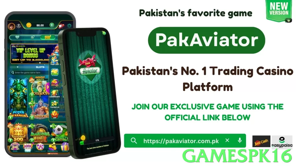 gamespk16 game app for Pakistan players - 2